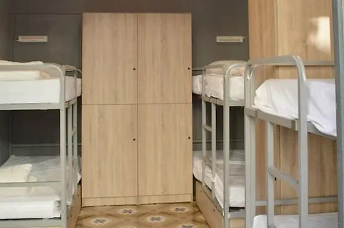 Hotel Coimpact Coliving - *