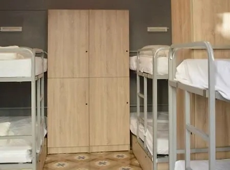 Hotel Coimpact Coliving - *